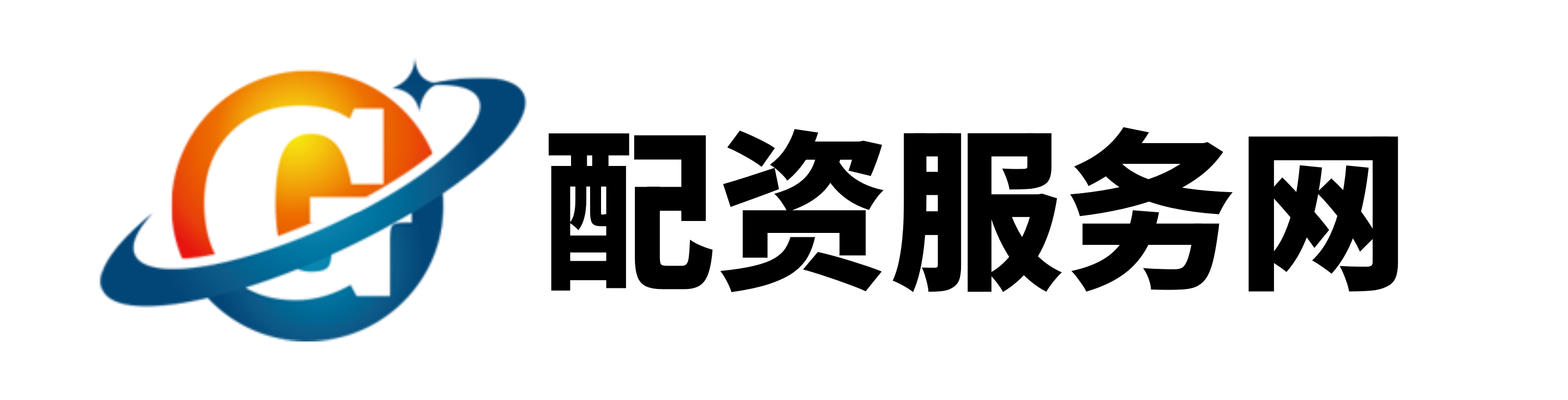 金富宝